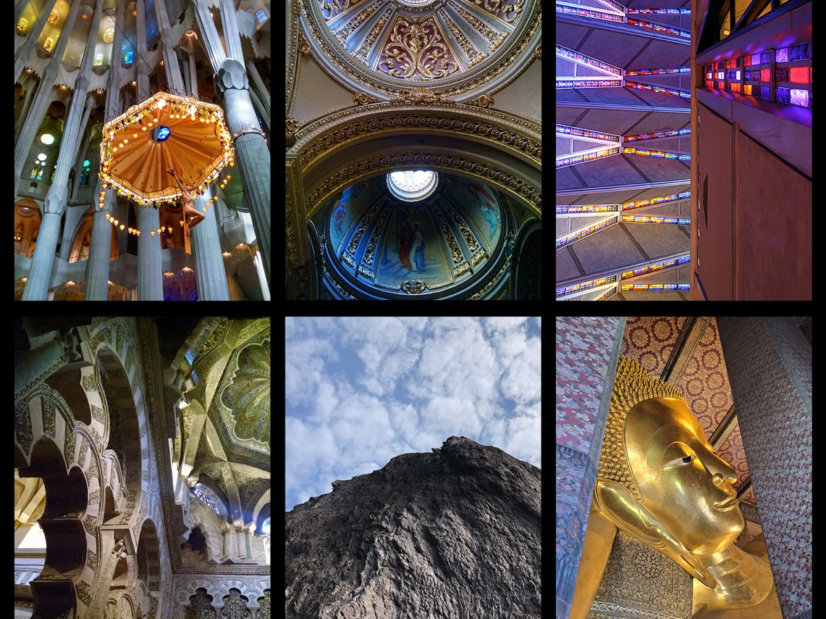 Upcoming Show: A Shift in&nbsp;Perspective